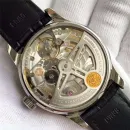 Часы IWC Portugieser 7 Days Automatic IW500703 050904