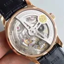 Часы IWC Portuguese 7 Days Automatic IW500106 050906