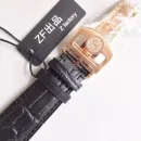 Часы IWC Portuguese 7 Days Automatic IW500106 050906