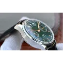 Часы IWC Portugieser Annual Calendar IW503510 050911