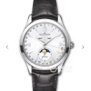 Часы Jaeger-LeCoultre Master Calendar Q1558420 190201
