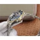 Часы Omega Seamaster 300M Co-Axial Master Chronometer 210.20.42.20.03.001 290103