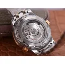 Часы Omega Seamaster 300M Co-Axial Master Chronometer 210.20.42.20.03.001 290104