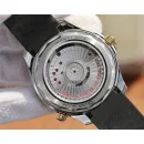 Часы Omega Seamaster 300M Co-Axial Master Chronometer 210.22.42.20.01.001 290105