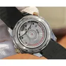 Часы Omega Seamaster 300M Co-Axial Master Chronometer 210.22.42.20.01.001 290105