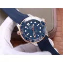 Часы Omega Seamaster 300M Co-Axial Master Chronometer 210.22.42.20.03.001 290108