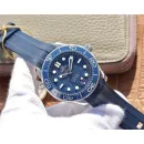 Часы Omega Seamaster 300M Co-Axial Master Chronometer 210.32.42.20.03.001 290114