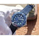 Часы Omega Seamaster 300M Co-Axial Master Chronometer 210.32.42.20.03.001 290114