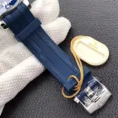 Часы Omega Seamaster 300M Co-Axial Master Chronometer 210.32.42.20.06.001 290116