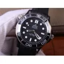Часы Omega Seamaster 300M Co-Axial Master Chronometer Ceramic 210.92.44.20.01.001 290117