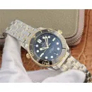 Часы Omega Seamaster 300M Co-Axial Master Chronometer 210.20.42.20.01.002 290101