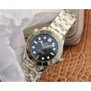 Часы Omega Seamaster 300M Co-Axial Master Chronometer 210.20.42.20.01.002 290101