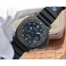 Часы Officine Panerai Luminor Submersible Carbotech 47mm PAM 1616 300102