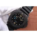 Часы Officine Panerai Luminor Submersible 1950 PAM 616 Carbotech 300104