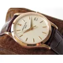 Часы Patek Philippe Calatrava 5296R-010 040302