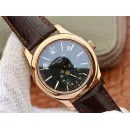 Часы Patek Philippe Complications 5205 5205G-010 040410