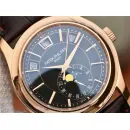 Часы Patek Philippe Complications 5205 5205G-010 040410