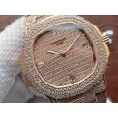 Часы Patek Philippe Nautilus 5719/1G-001 040701