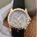 Часы Roger Dubuis Excalibur Trilogy Double Flying Tourbillon 090214