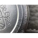 Часы Zenith Pilot Type 20 Extra Special 40mm 11.1941.679.94.C814 180311