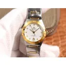 Часы Omega Constellation Ladies 29mm 290204