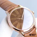 Часы Omega De Ville Tresor Quartz 36mm Ladies 290301