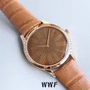 Часы Omega De Ville Tresor Quartz 36mm Ladies 290301