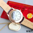 Часы Omega De Ville Tresor Quartz 36mm Ladies 290302