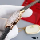 Часы Omega De Ville Tresor Quartz 36mm Ladies 290302