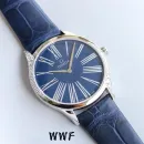 Часы Omega De Ville Tresor Quartz 36mm Ladies 290303