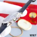 Часы Omega De Ville Tresor Quartz 36mm Ladies 290303