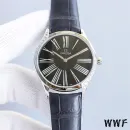 Часы Omega De Ville Tresor Quartz 36mm Ladies 290306