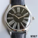 Часы Omega De Ville Tresor Quartz 36mm Ladies 290306