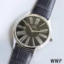 Часы Omega De Ville Tresor Quartz 36mm Ladies 290306