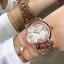 Часы Chopard Happy Sport Automatic 220108