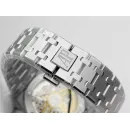 Часы Audemars Piguet Royal Oak Selfwinding II 15500ST.OO.1220ST.03 010311