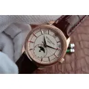 Часы Patek Philippe Complications 5205 5205R-001 040411
