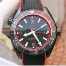 Часы Omega Seamaster Planet Ocean 600M Co-Axial 43.5mm 215.32.44.21.01.001 290410