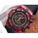 Часы Hublot Big Bang Unico Blue Sapphire 45mm (411.JR.4901.RT.1902) 030611