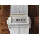 Часы Hublot Big Bang Unico Magic Sapphire 45mm (411.JX.1170.RX) 030614