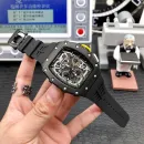 Часы Richard Mille RM 011 Automatic Flyback Chronograph 310207