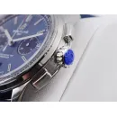 Часы Breitling Premier B01 Chronograph 42mm 270802