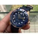 Часы Omega Seamaster 300M Co-Axial Master Chronometer 210.22.42.20.03.001 290122