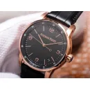 Часы Audemars Piguet CODE 11.59 Automatic 15210OR.OO.A002CR.01 011501