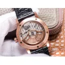 Часы Audemars Piguet CODE 11.59 Automatic 15210OR.OO.A002CR.01 011501