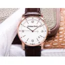 Часы Audemars Piguet CODE 11.59 Automatic 15210OR.OO.A099CR.01 011502