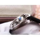 Часы Audemars Piguet CODE 11.59 Automatic 15210BC.OO.A002CR.01 011503