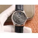 Часы Jaeger-LeCoultre Master Ultra Thin Perpetual Q130354J 190801