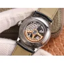 Часы Jaeger-LeCoultre Master Ultra Thin Perpetual Q130354J 190801