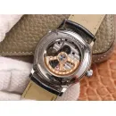 Часы Jaeger-LeCoultre Master Ultra Thin Perpetual Q130354J 190801